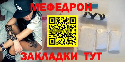 гидропоника Гусь-Хрустальный