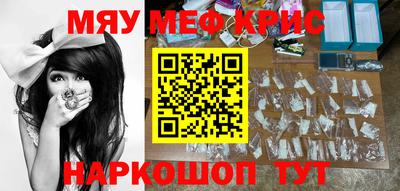 гидропоника Гусь-Хрустальный