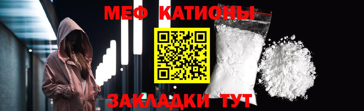 Гашиш Чистополь
