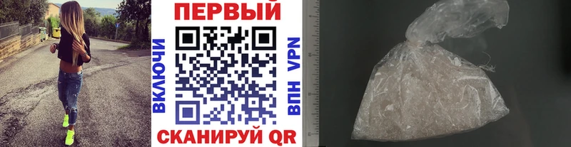 МЕТАМФЕТАМИН витя  Чистополь 