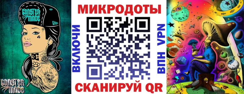 ссылка на мегу зеркало  где найти   Чистополь  Галлюциногенные грибы GOLDEN TEACHER 